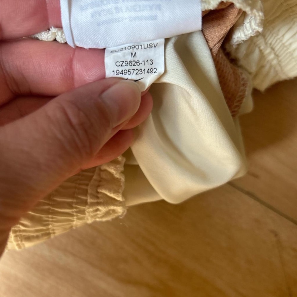 Nike Cream and Tan Athletic Shorts Lightweight Elastic Waistband - Picture 4 of 4